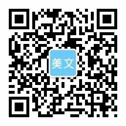伟德国际体育官网,韦德国际备用网站
